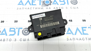 Ford Edge 15-24 Trunk Lid Control Module