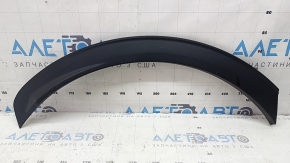 Rear right fender arch trim for Kia Sportage 23-26, structure, scratches