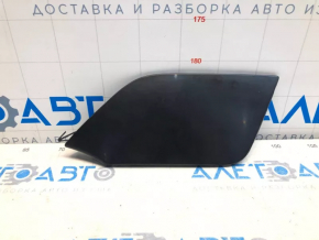 Nissan Rogue 17 Front Bumper Tow Hook Cap - OEM