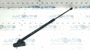 Right tailgate shock absorber for Kia Sportage 23-26