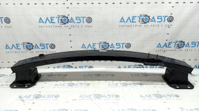 Kia Sportage 23-26 front bumper reinforcement