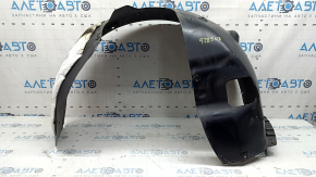Front left fender liner for Kia Sportage 23-26 with mudguard, broken