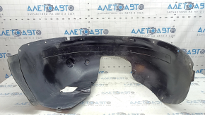 Front left fender liner for Kia Sportage 23-26 with mudguard, broken