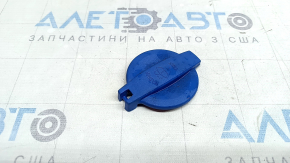 Kia Sportage 23-26 Windscreen Washer Reservoir Cap