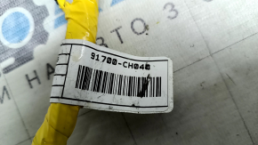 The chip for the SRS airbag module and airbag computer of the Kia Sportage 23-26 HEV is large.