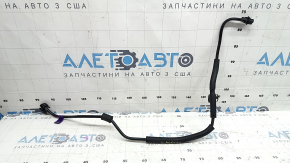 Kia Sportage 23-26 HEV radiator return cooling pipe