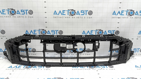 Audi Q8 19-23 Radar Grille Frame