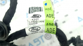 Ford Edge 15-24 Keyless Rear Left Door Wiring