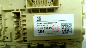 Kia Sportage 23-25 HEV under-dash fuse box