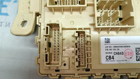 Kia Sportage 23-25 HEV under-dash fuse box