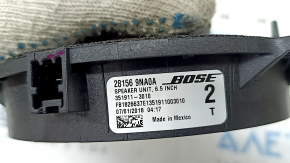 Infiniti QX50 19-25 Bose rear right speaker