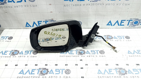 Left side mirror assembly for Infiniti QX50 19-21, 16 pins, auto storage, camera, turn signal, blue