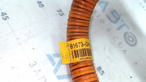 Kia Sportage 23-26 HEV inverter-motor high-voltage wiring