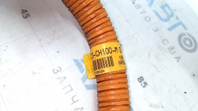 Kia Sportage 23-26 HEV inverter-motor high-voltage wiring