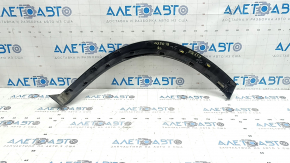 Rear left fender arch trim for Infiniti QX50 19-20, structure, scratches
