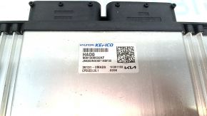 Kia Sportage 23-26 HEV Engine Computer ECU