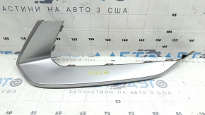 Left front bumper molding for Kia Sportage 23-25, chrome, sand
