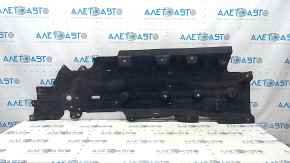 Bottom protection right Ford Edge 15-24