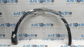 Front right wing arch trim VW Tiguan 22-24 structure