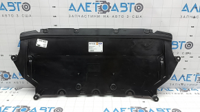 Engine protection BMW 5 G30 17-23