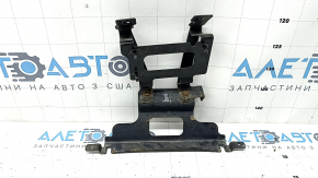 Infiniti QX50 19-24 Cruise Control Radar Bracket, 2 pieces, bent, corroded