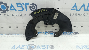 Front left brake disc cover for Kia Sportage 23-26