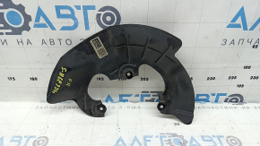 Front right brake disc cover for Kia Sportage 23-26
