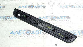 Outer front left door sill plate for Kia Sportage 23-26, black, scratches