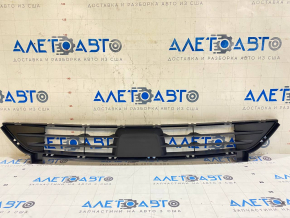 Lower grille front bumper Ford Edge 19-rest, without heating, stripes, under ADAPTIVE CRUISE