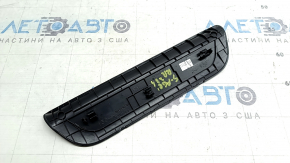 Black outer rear right door sill plate for Kia Sportage 23-26