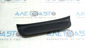 Outer rear left door sill plate for Kia Sportage 23-26, black, scratched