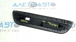 Outer rear left door sill plate for Kia Sportage 23-26, black, scratched