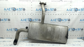 Kia Sportage 23-26 HEV Rear Barrel Muffler