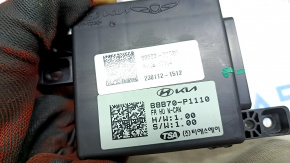 Kia Sportage 23-26 heated seat control unit