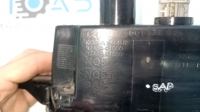 Kia Sportage 23-25 reversing light in the bumper
