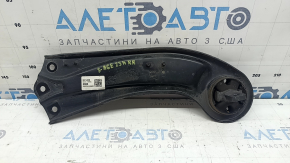 Rear right longitudinal control arm Kia Sportage 23-26 HEV
