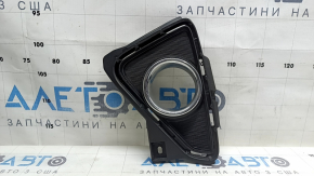 Left fog light frame for Toyota Rav4 2016-2018