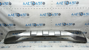 Kia Sportage 23-25 rear bumper trim, one-piece