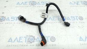 Kia Sportage 23-26 HEV Rear Axle Wiring