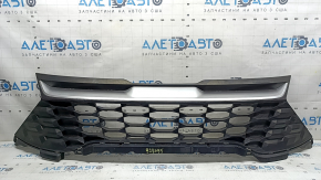 Kia Sportage 23-25 radiator grille assembly structure