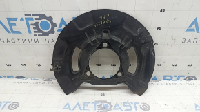 Rear left brake disc cover for Kia Sportage 23-26 AWD