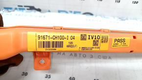 Kia Sportage 23-26 HEV Battery-Inverter High Voltage Cable