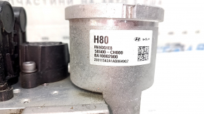 ABS complete with brake master cylinder for Kia Sportage 23-24 HEV with reservoir and cover