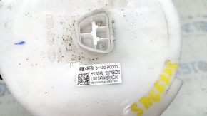 Kia Sportage 23-26 HEV Fuel Level Sensor