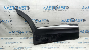 Lower rear right door trim for Kia Sportage 23-26, structure with gray molding, scratches