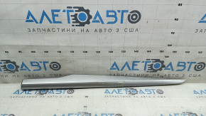 Kia Sportage 23-26 lower rear left door trim molding, gray, chips, scratches