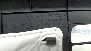 Kia Sportage 23-25 HEV passenger footwell trim panel, black