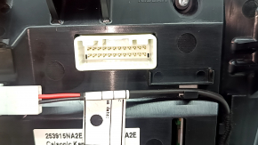 Infiniti QX50 19-20 climate control panel assembly, scratches