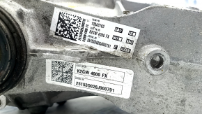 Ford Edge 19-24 2.0T AWD 103k Rear Differential