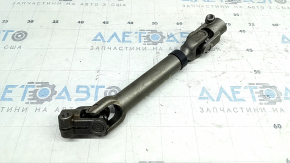 Steering joint Kia Sportage 23-26 HEV